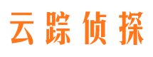 禅城市侦探公司